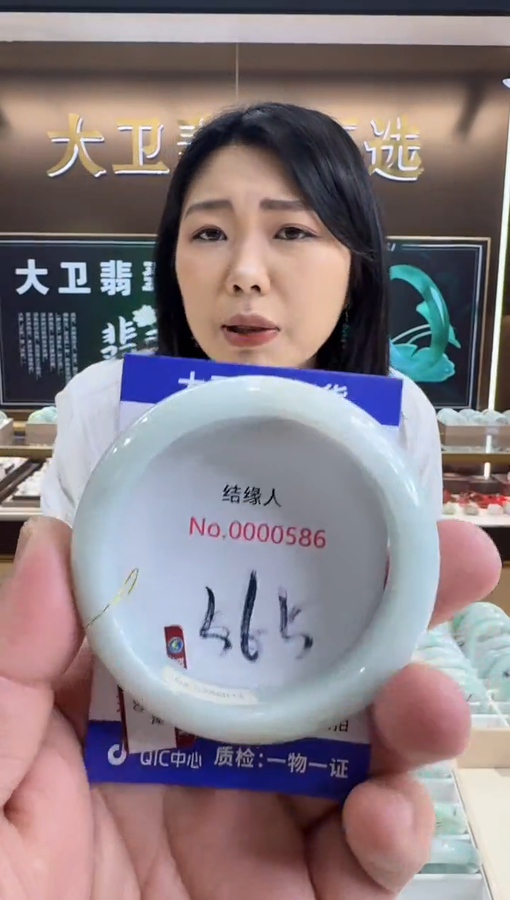 未镶嵌手镯翡翠天然缅甸a货翡翠