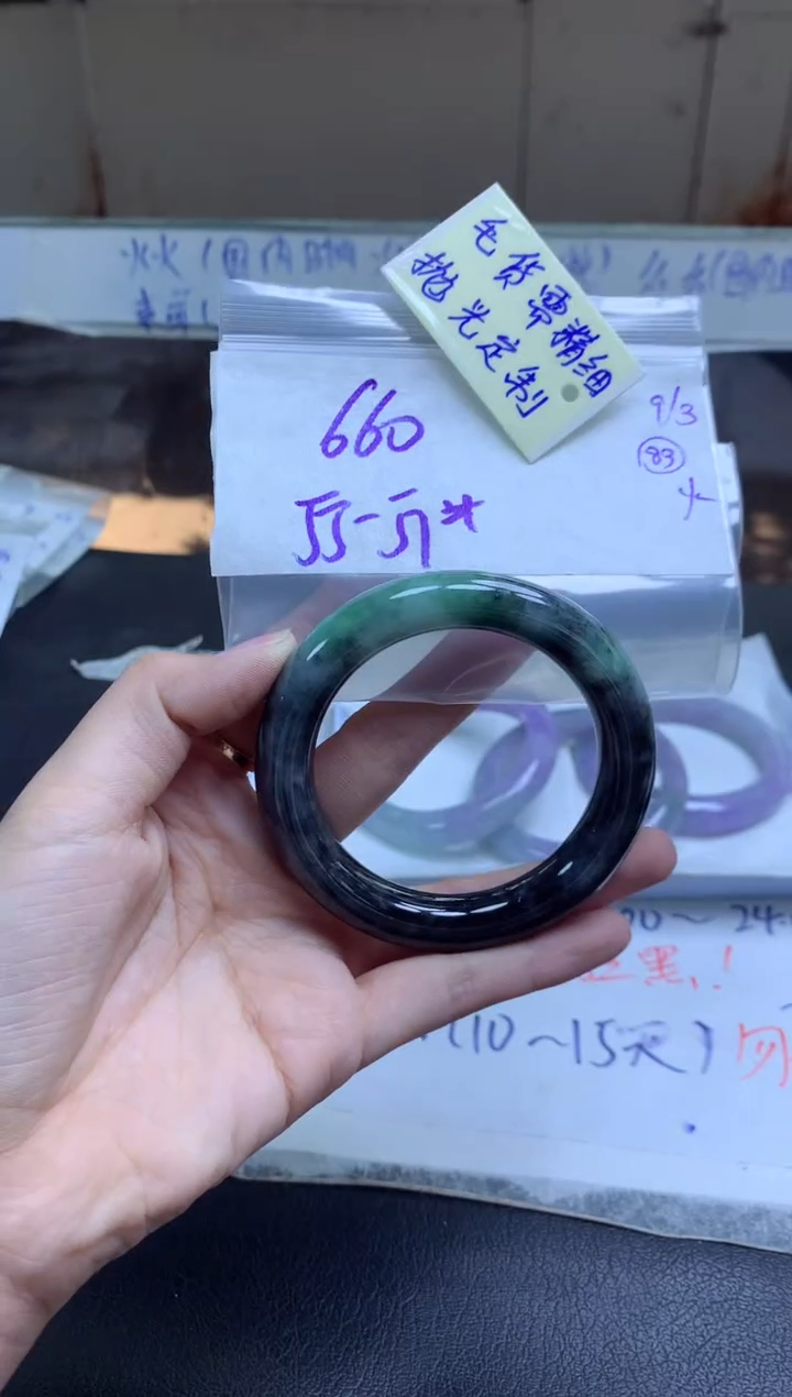 【闪购商品】定制翡翠未镶嵌手镯毛货需精细抛光+多人+660元