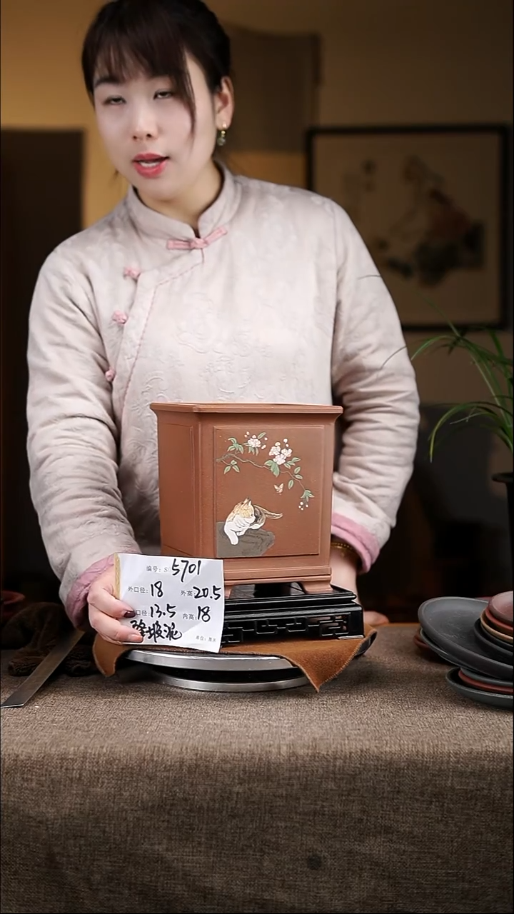 【闪购商品】紫砂花盆紫砂花盆5701