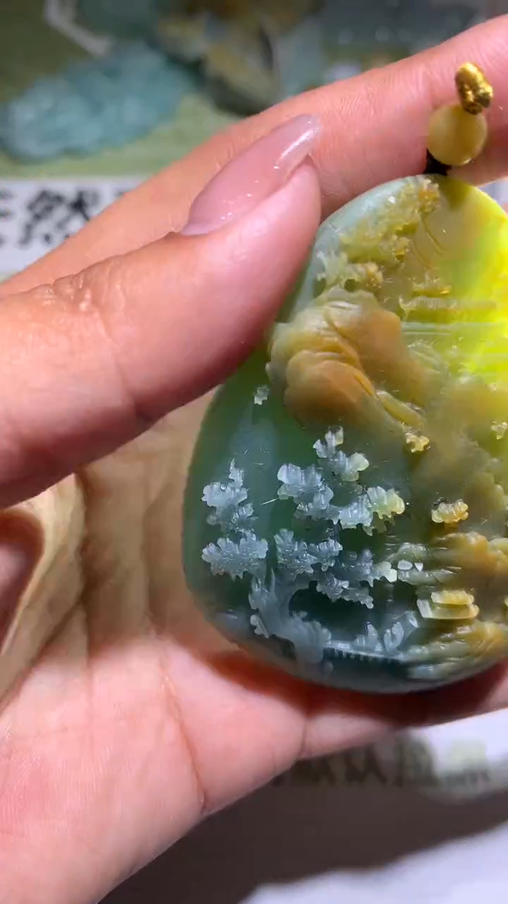 【闪购商品】定制翡翠未镶嵌毛货-不退不换