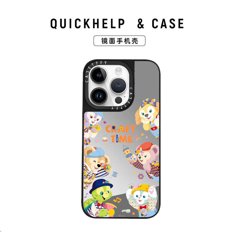 玲娜贝儿达菲适用苹果16手机壳13保护壳苹果iPhone15/14镜面12新