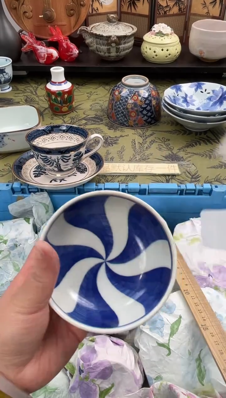 瓷片乔****子128默认微瑕闪购默认库存一件