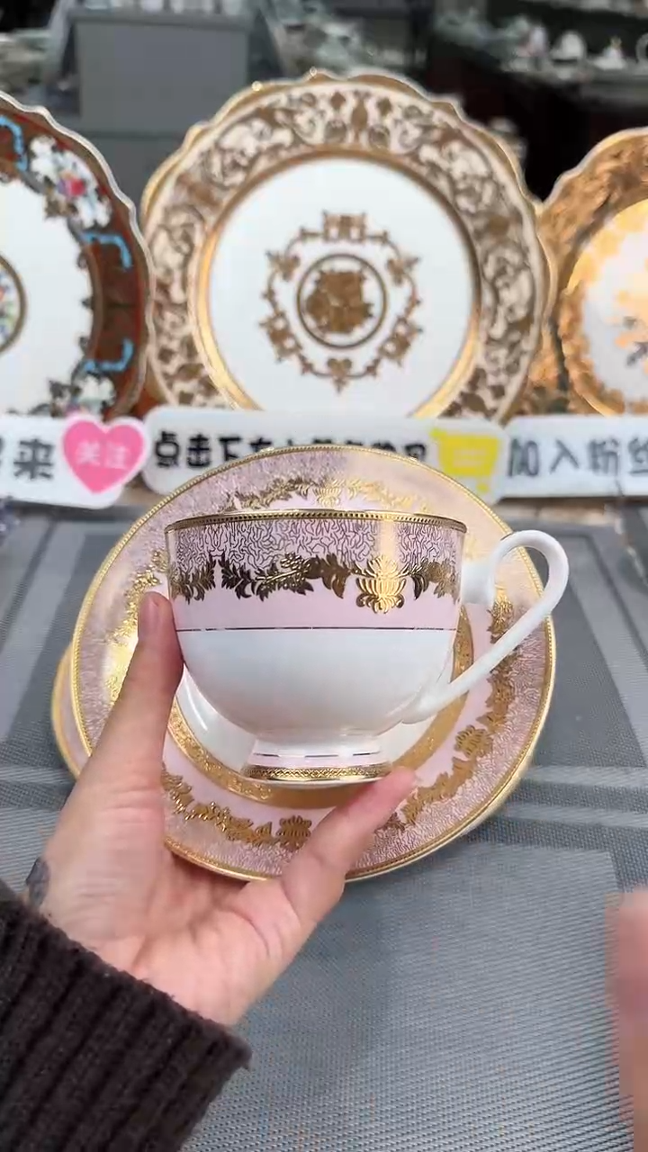 【闪购商品】瓷片1杯1碟  福利价  福利价