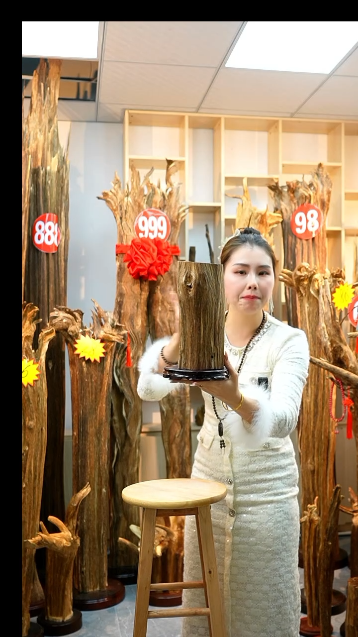 沉香木沉香碎屑沉香原料23