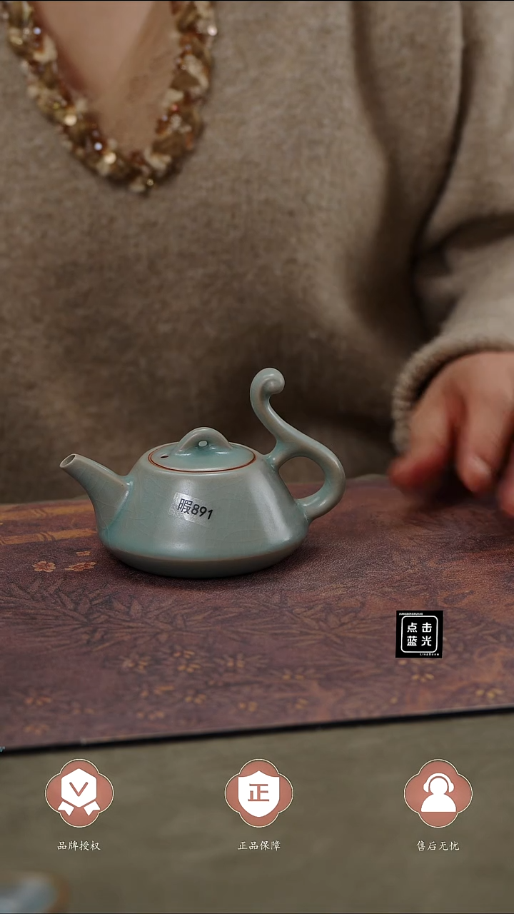 【闪购商品】杯891号伊曼壶瑕.......