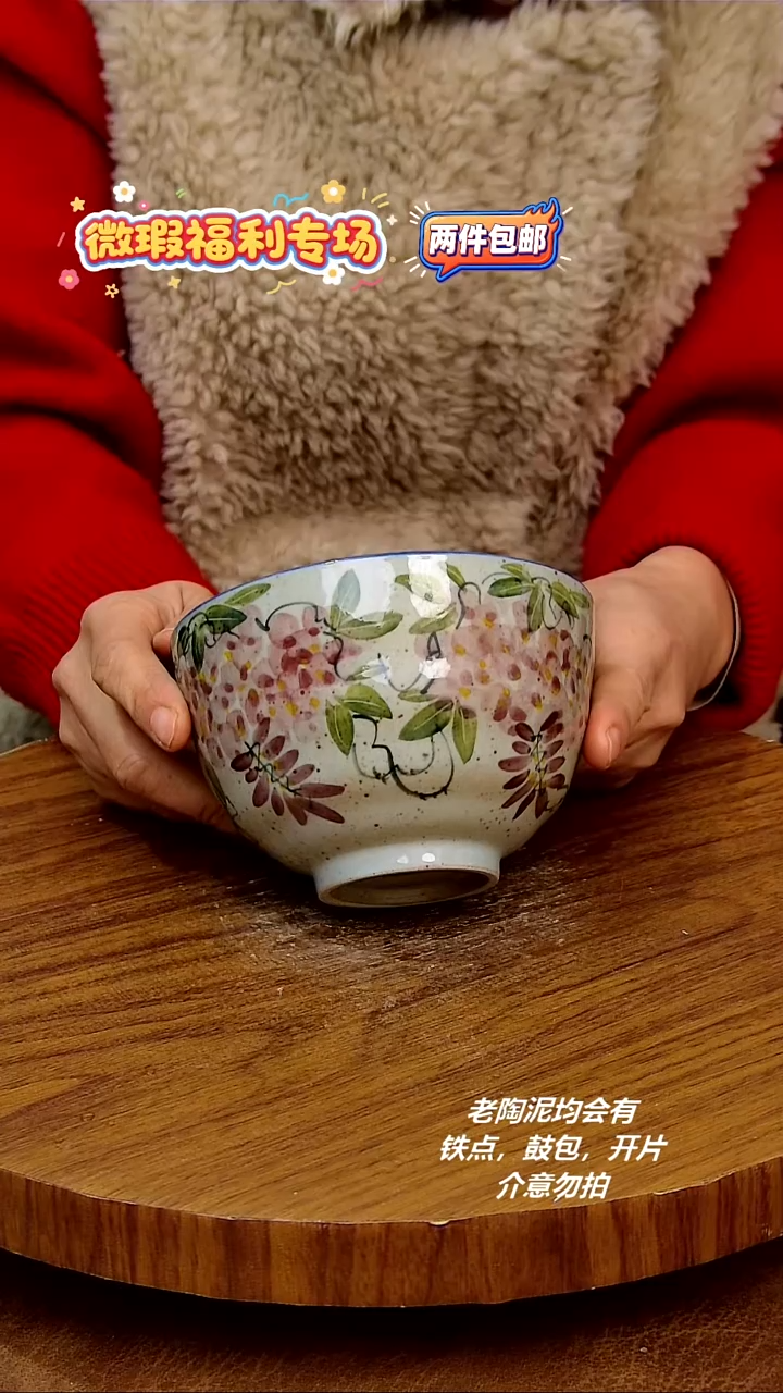 摆件陶手绘釉下彩陶瓷，二单包邮，微瑕