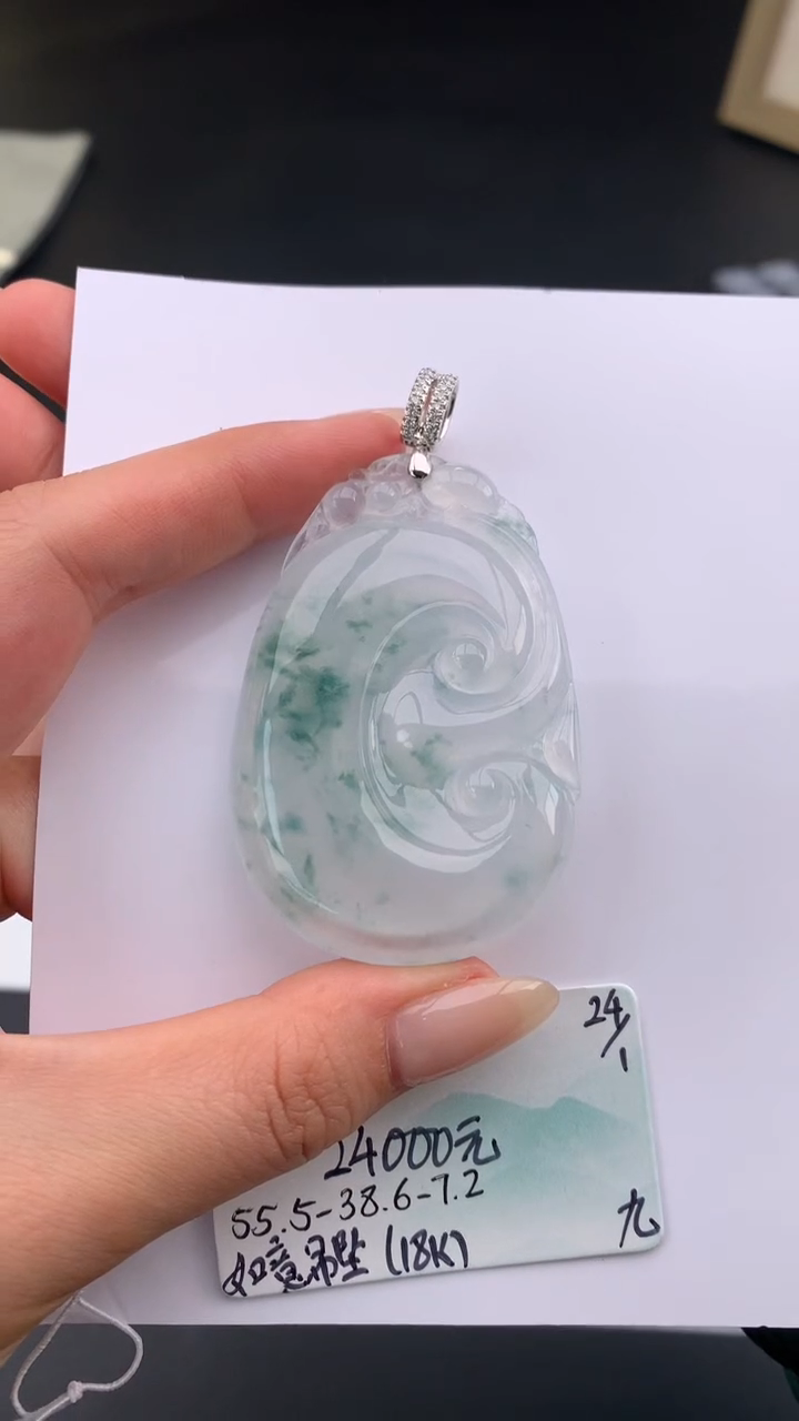 【闪购商品】翡翠颈饰未镶嵌下单联系客服核对地址哦