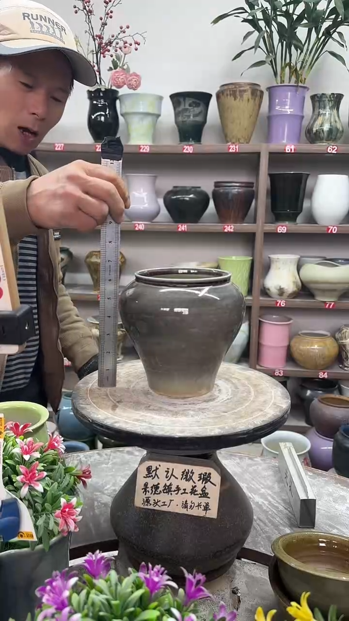 12-18-高16口13瑕-花盆