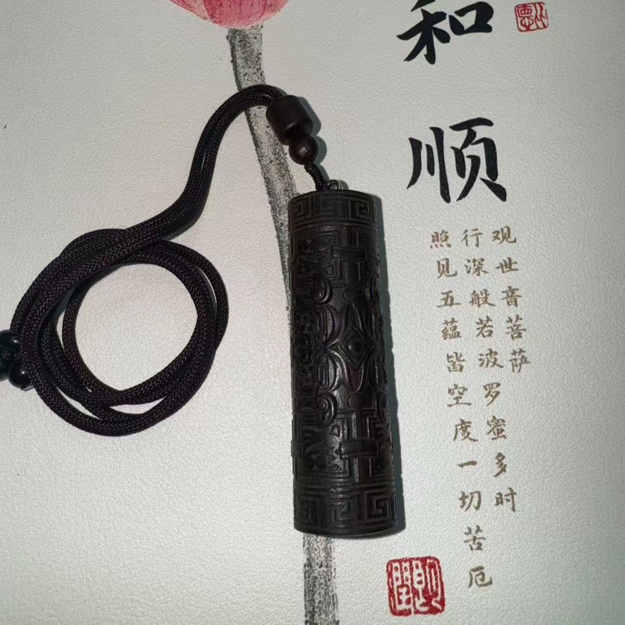 D187柬埔寨沉香木串吊坠