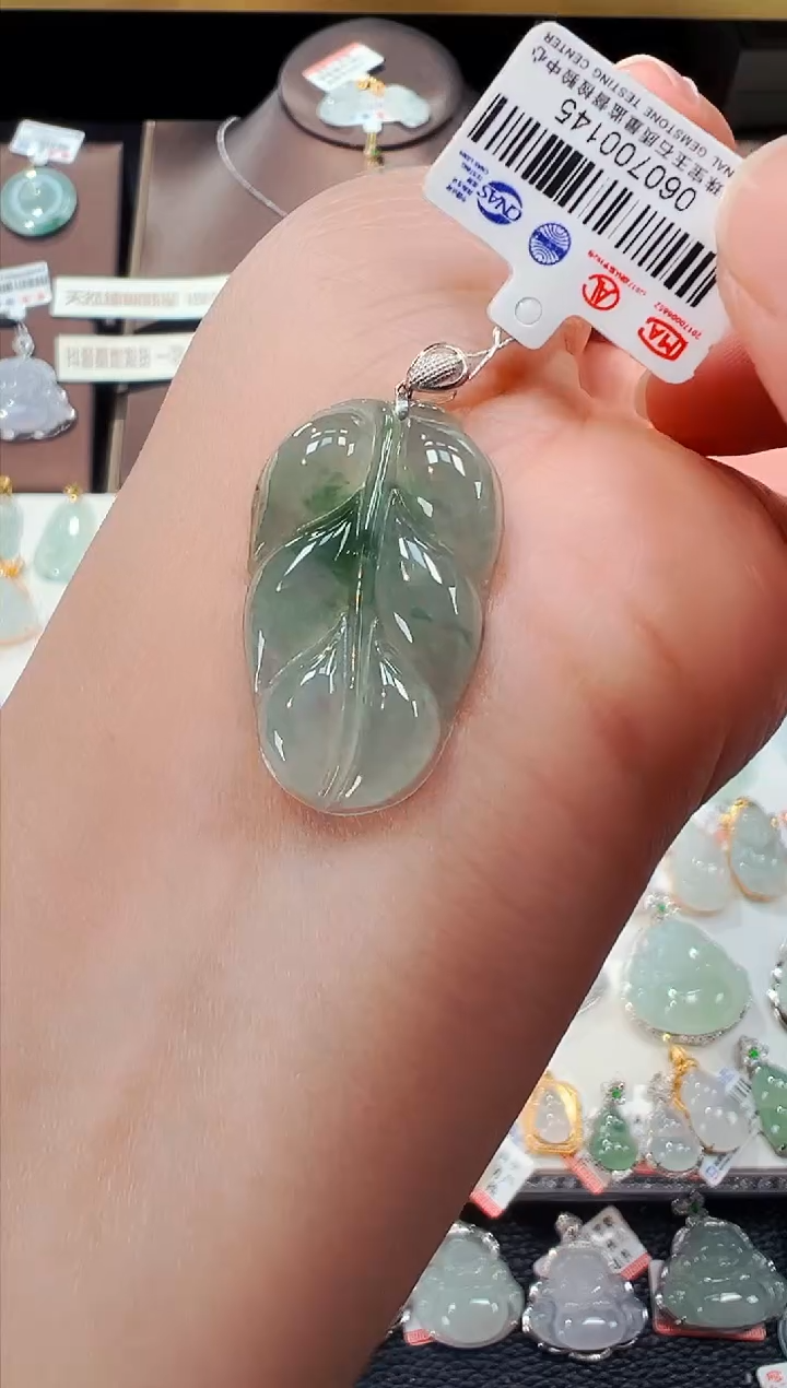 【闪购商品】翡翠吊坠(不含链)18K金镶嵌叶子吊坠145