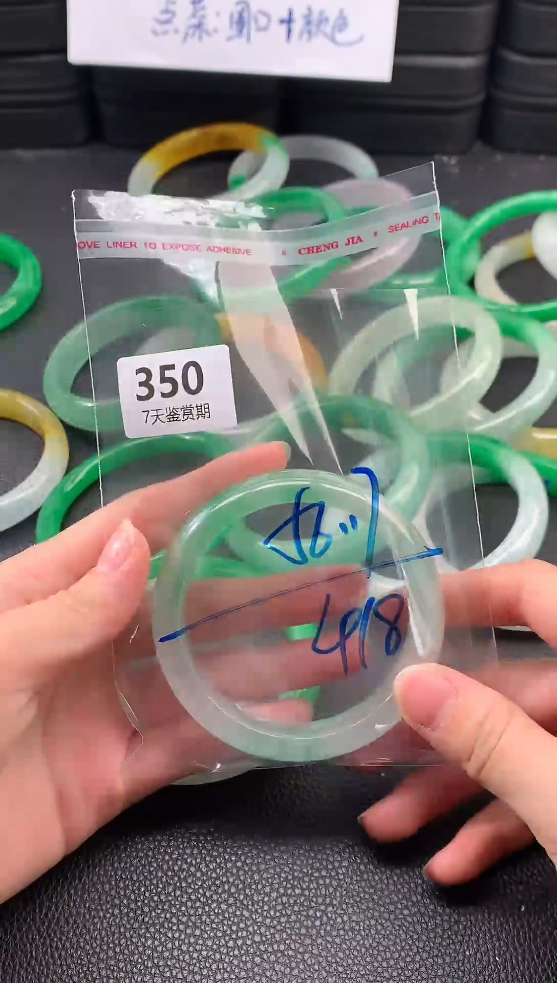 非金属无时尚手镯 所见即所得 七天鉴赏期