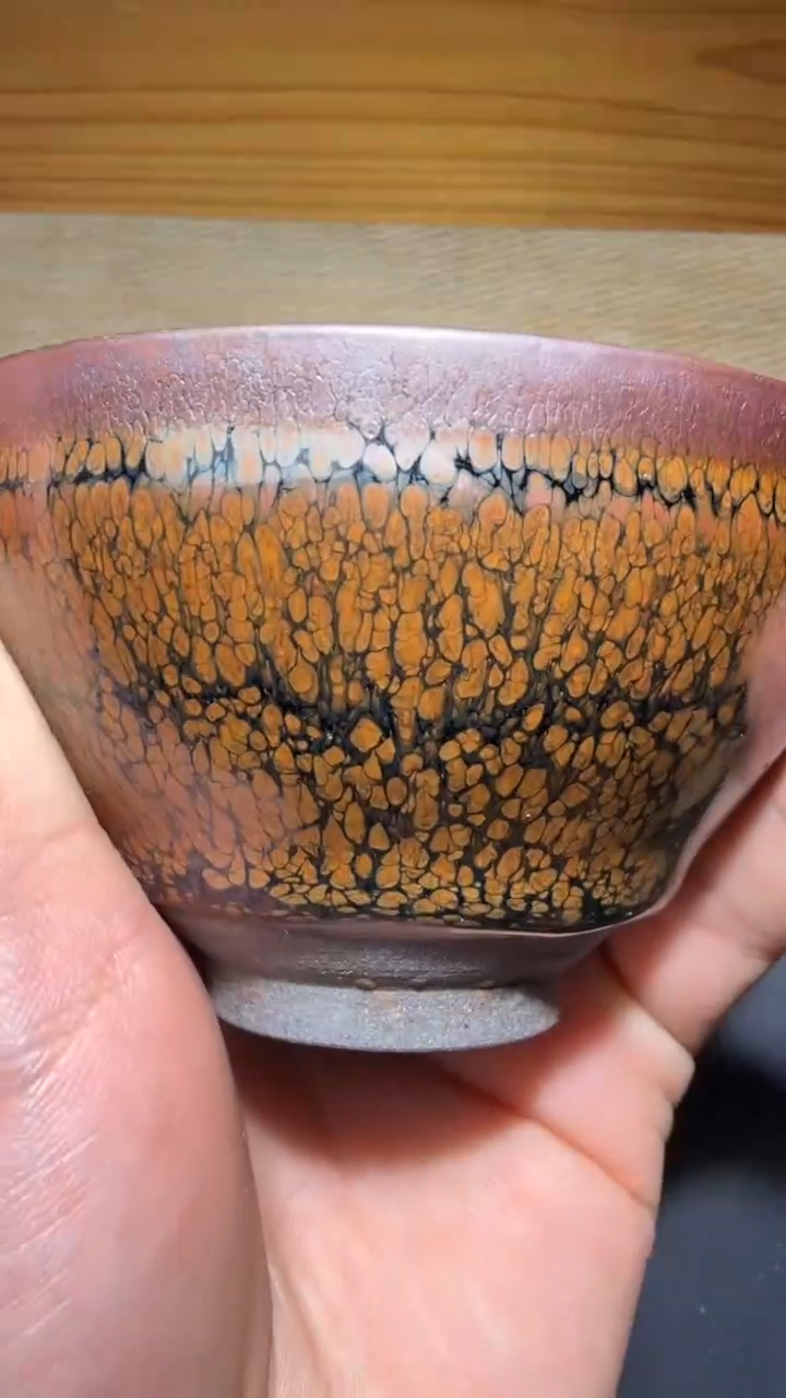 茶盏孔夫寺高端收藏53