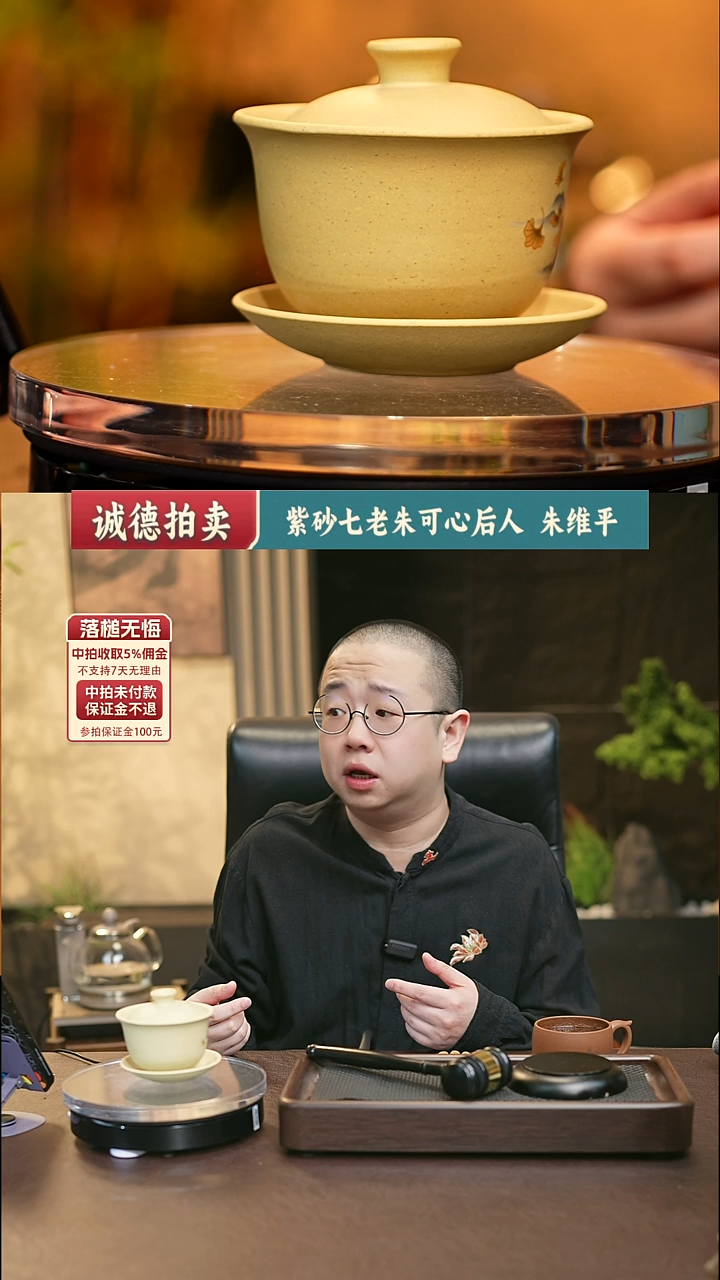茶壶紫砂111111111111111111