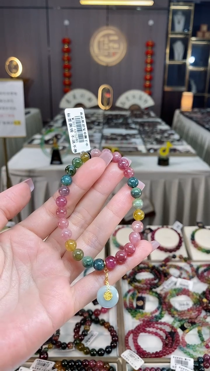 未镶嵌老矿碧玺彩虹单圈手串7mm+碧玺hon多样性发一条