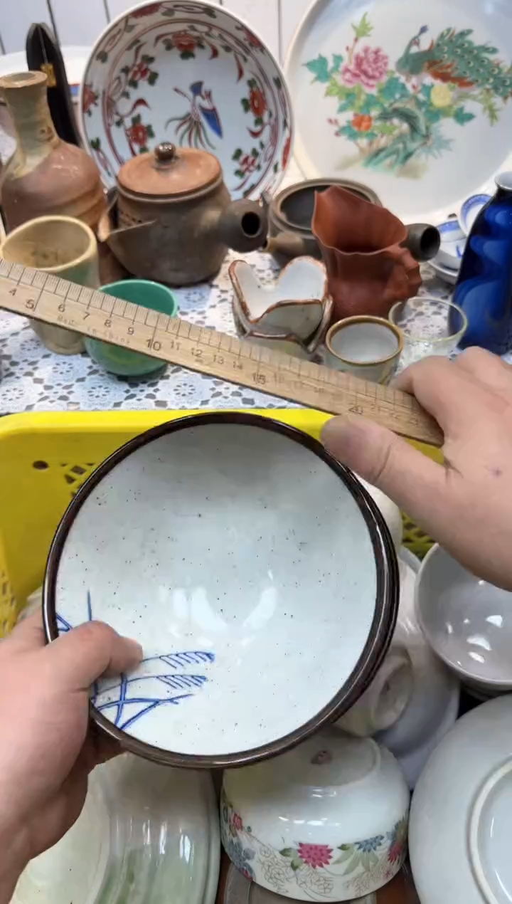 【闪购商品】411回流瓷器，默认微瑕，18包邮