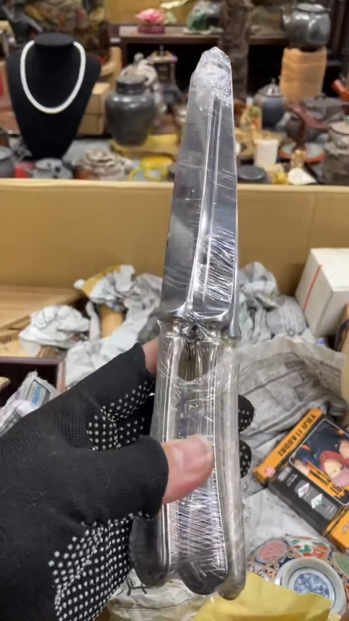 【闪购商品】杯瓷瓷瓷瓷瓷瓷瓷瓷瓷