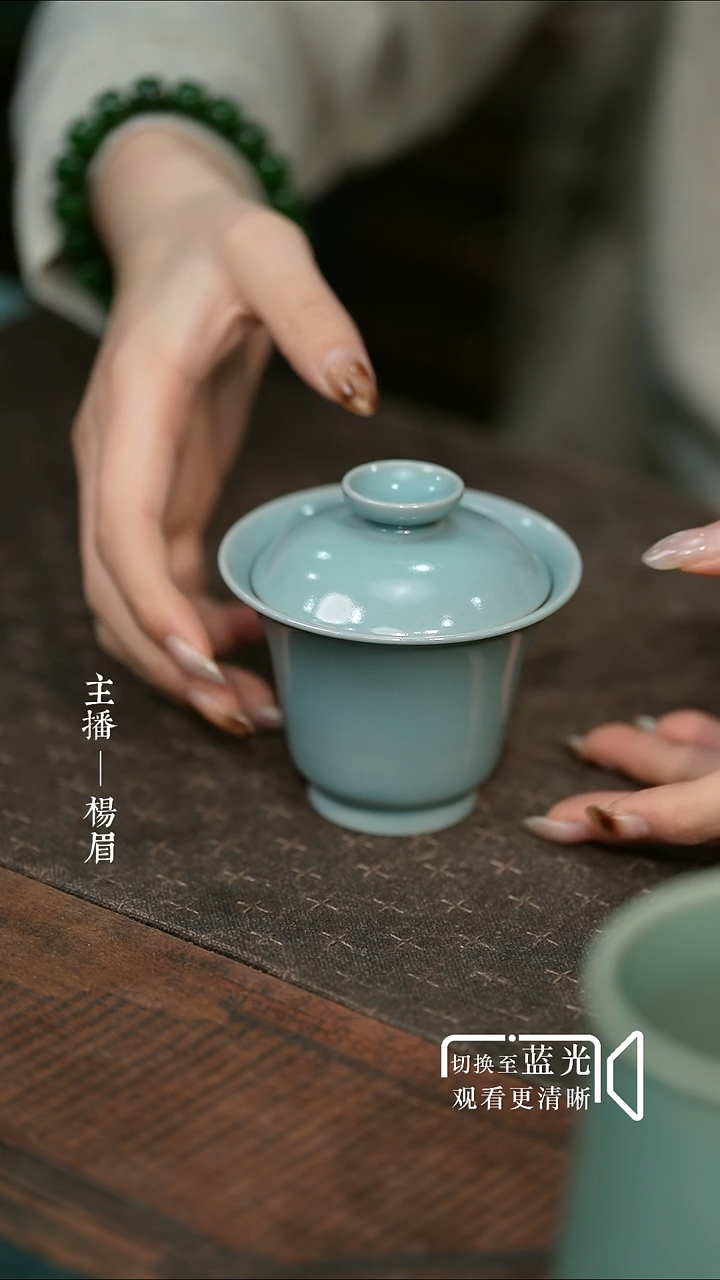 高马蹄两才盖碗-晓青无底款微瑕-眉