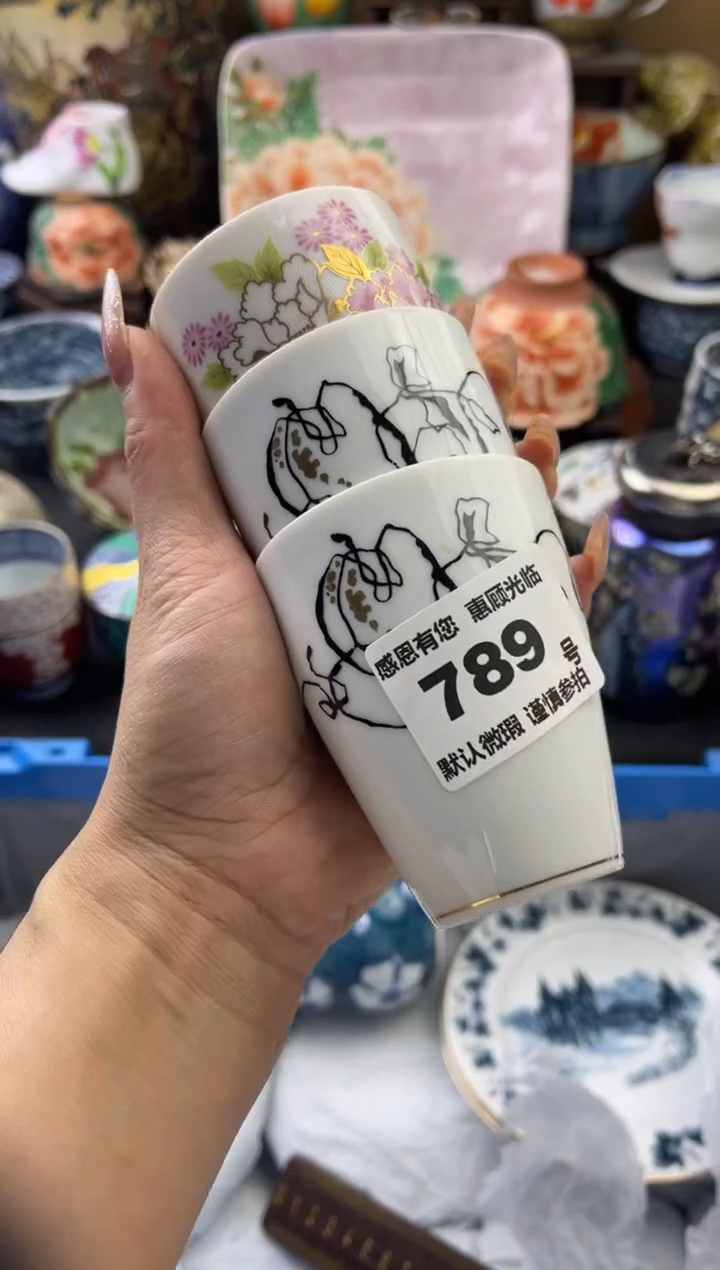 【闪购商品】瓷片789号六六工艺品瓷器