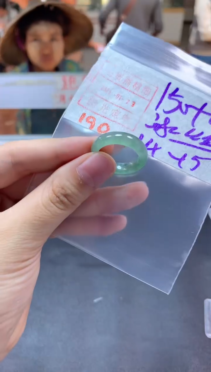 【闪购商品】定制翡翠未镶嵌戒圈14-15#160毛货需精细抛光