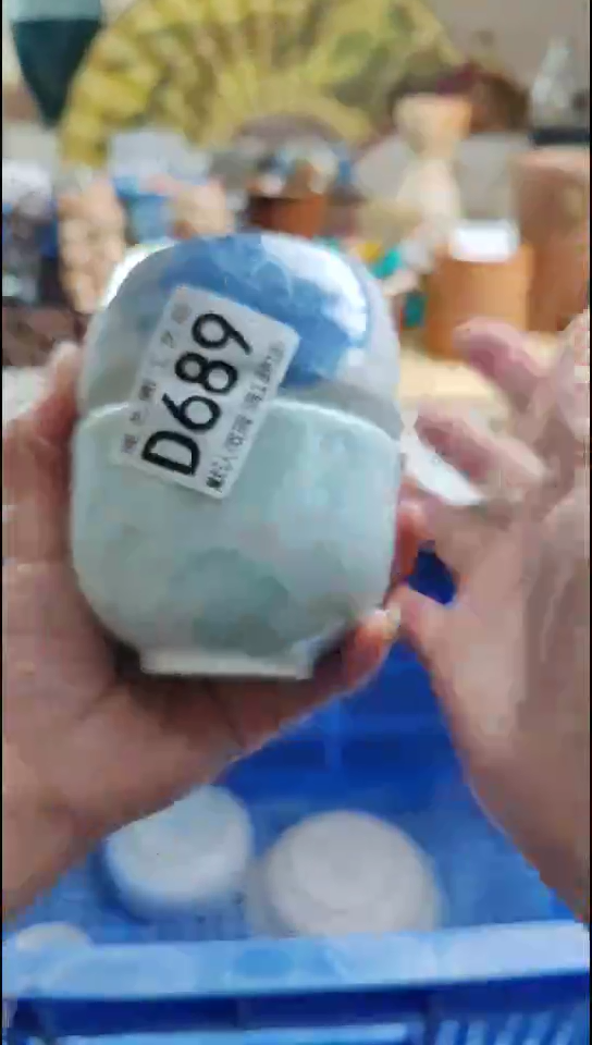 瓷片丁**人689瓷片瓷片瓷片瓷片