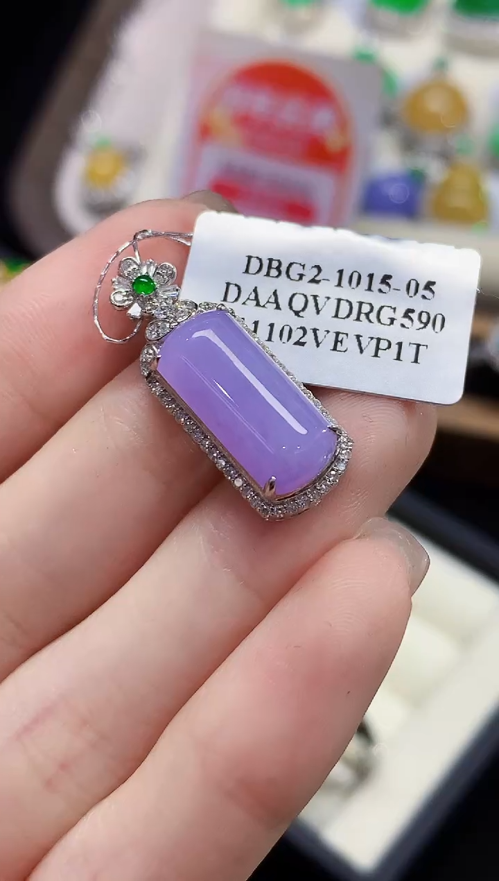 吊坠(不含链)18K金镶嵌翡翠LSR