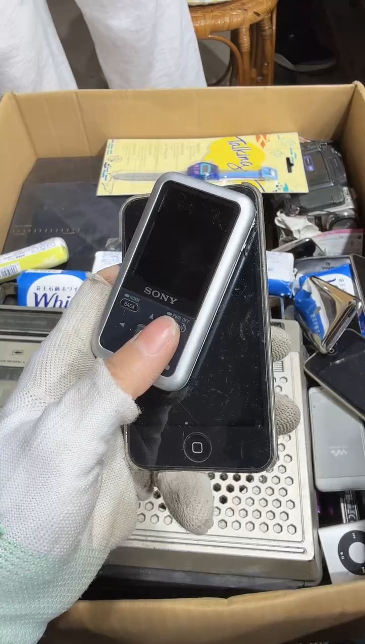 瓷片飞**石 653   中古商品，瑕疵品，不保好坏。