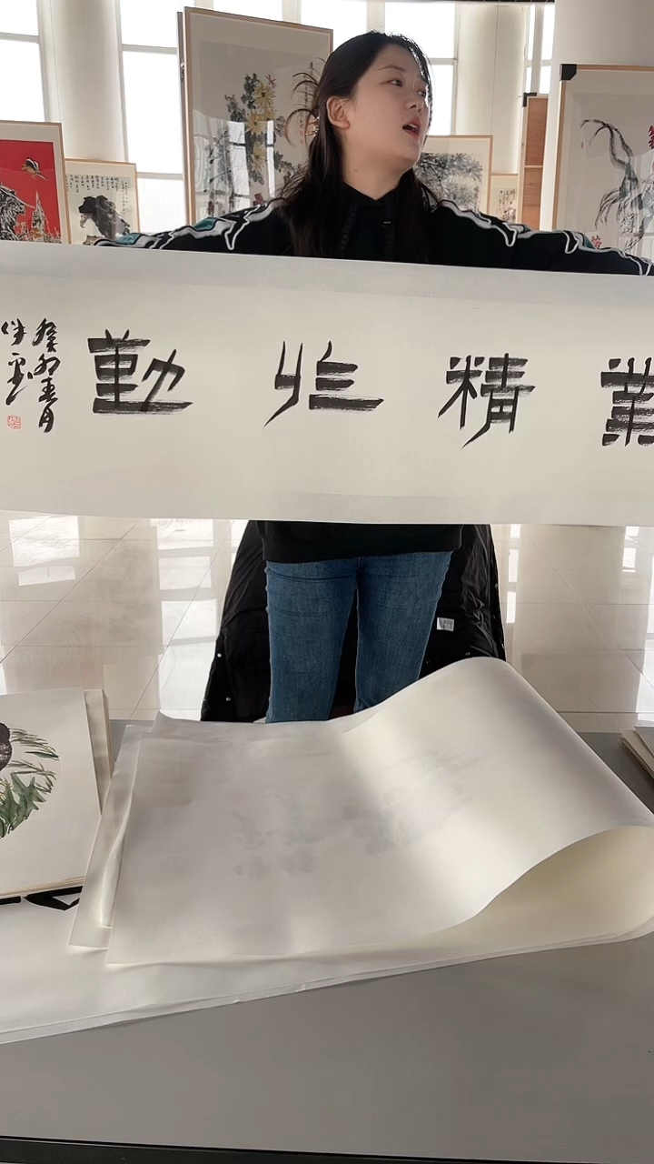 【闪购商品】书法张老师 隶书《业精于勤》四尺条