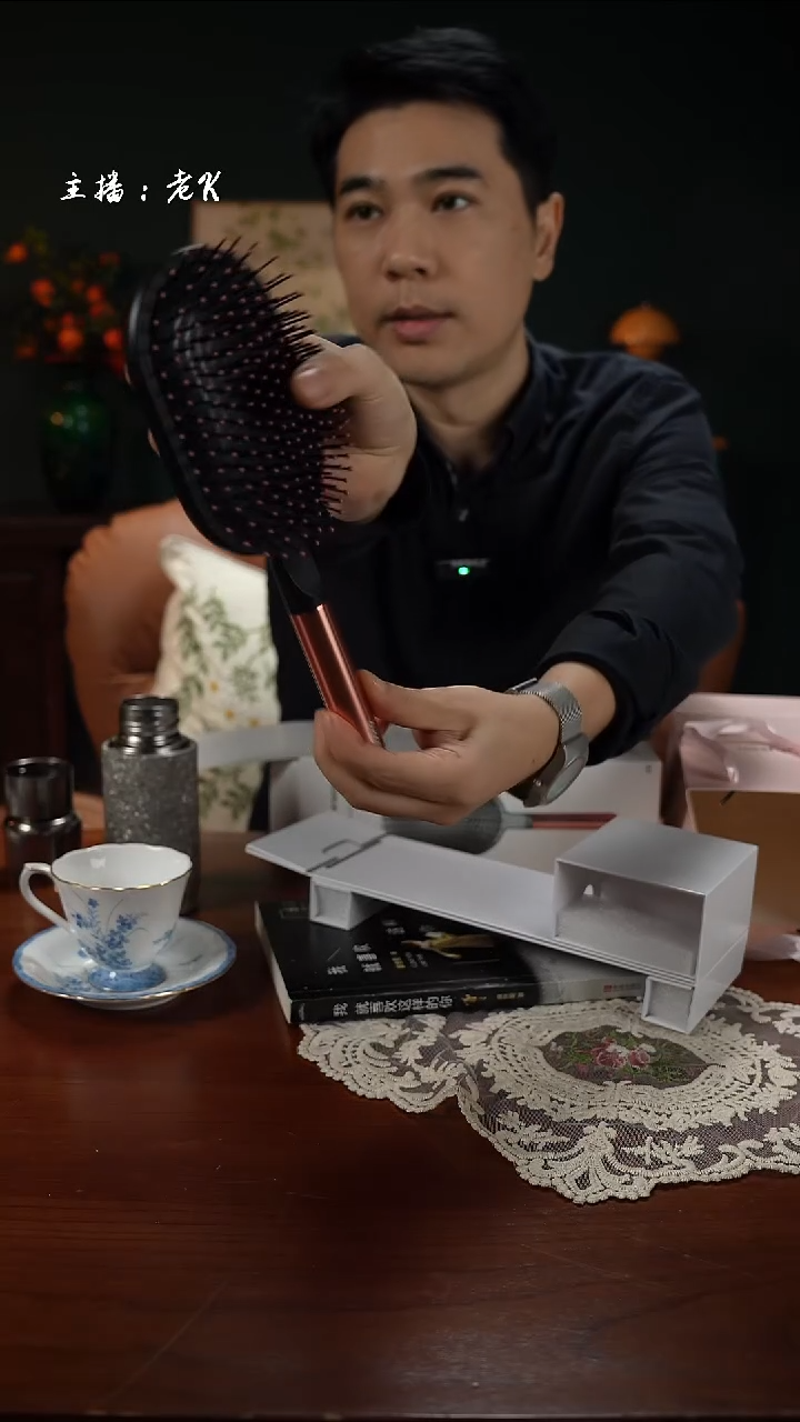 高端礼品（DS家）气垫梳套装金色-SX