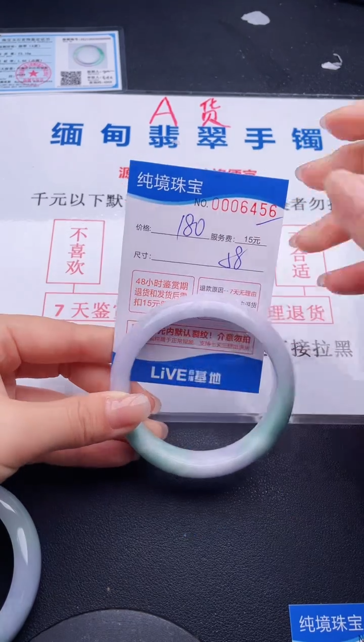 56拍哪个图片就是发哪个