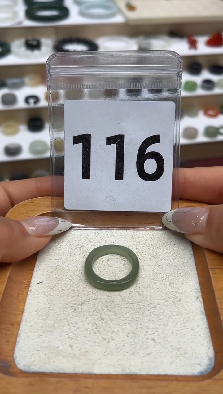 【闪购商品】和田玉戒指未镶嵌港码13号，内径16.5mm