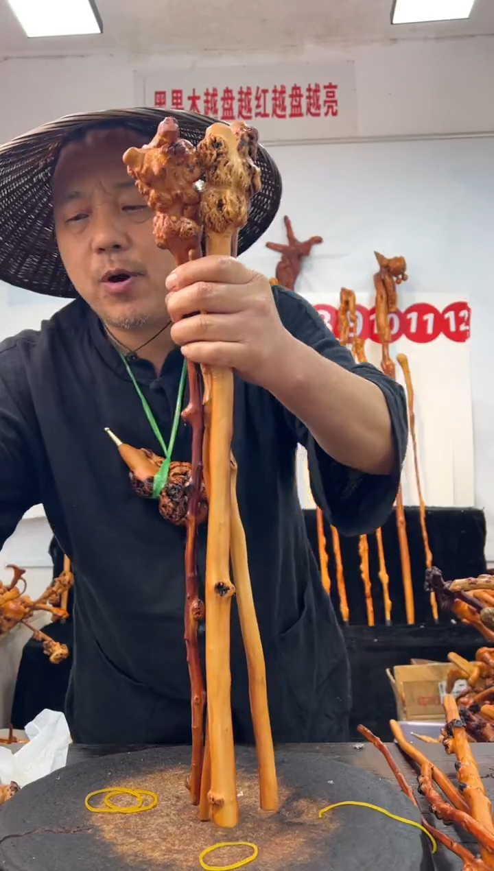 黑果木其他黑果木392