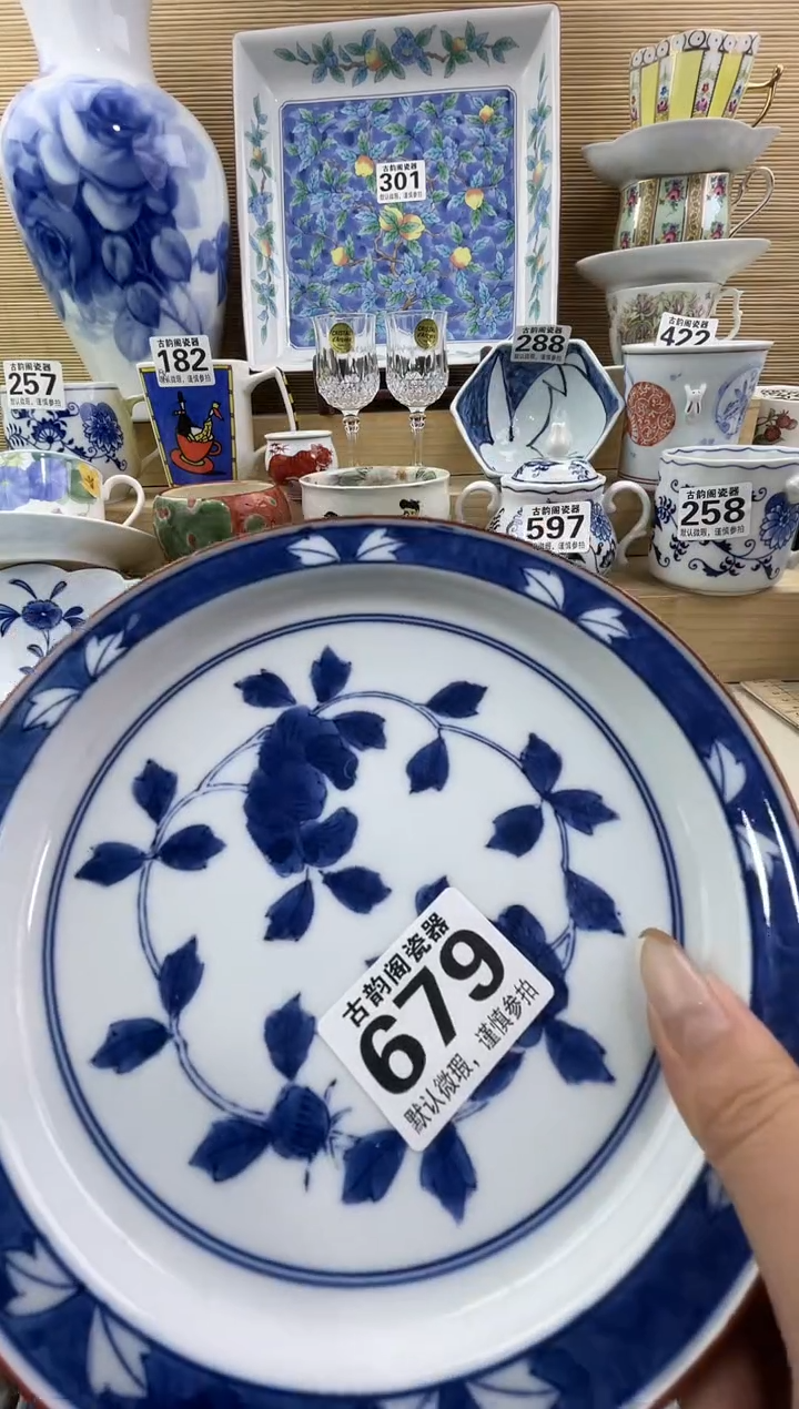 可*摆件瓷器瓷器瓷器