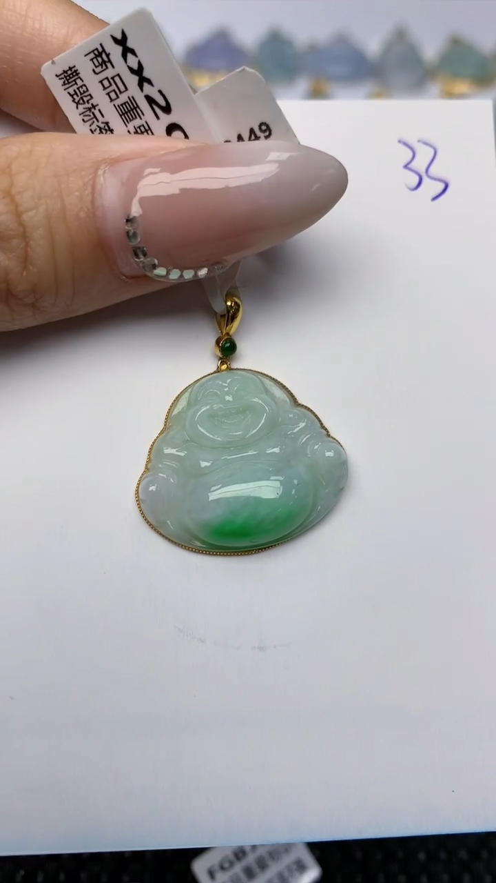 【闪购商品】翡翠颈饰18K金镶嵌 天然翡翠A货