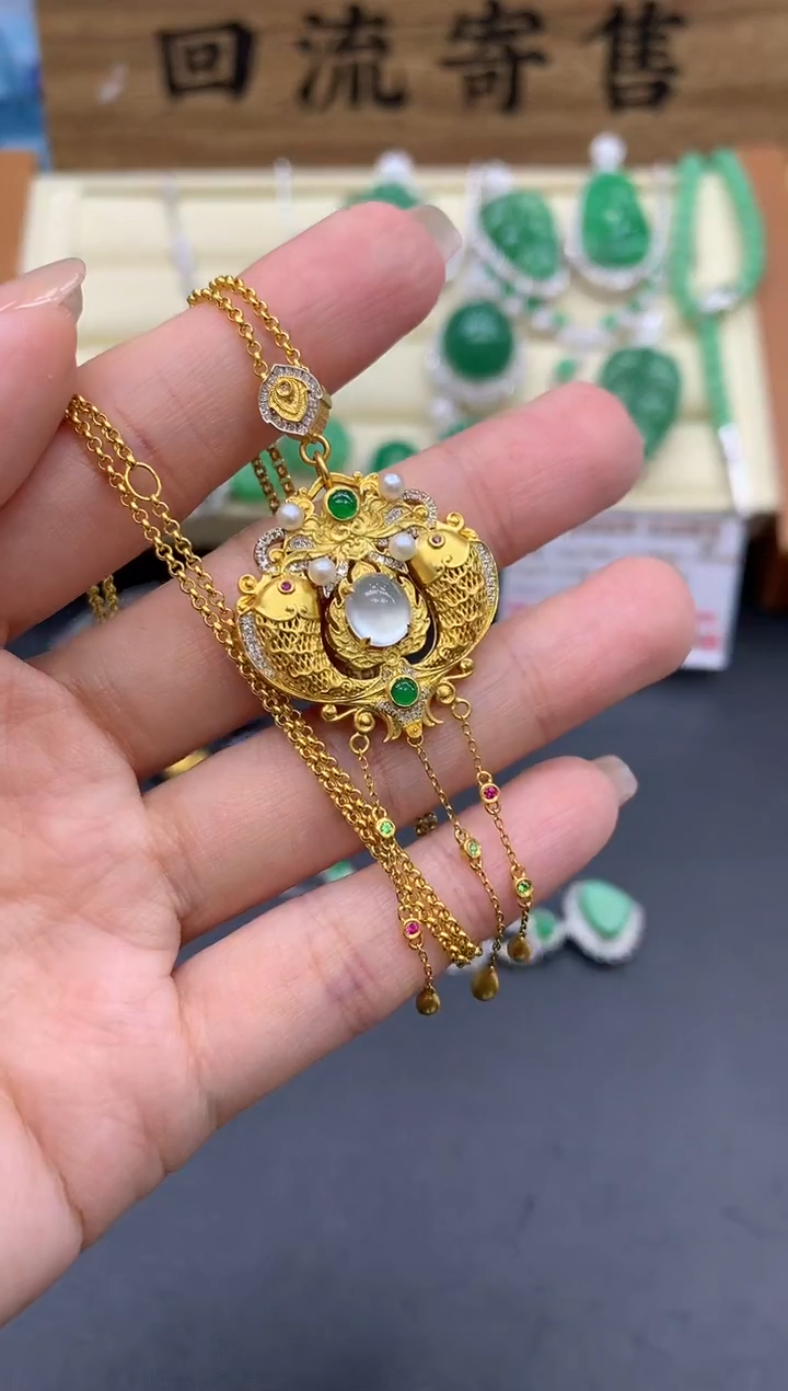 【闪购商品】翡翠颈饰18K金镶嵌603-中国好珍宝