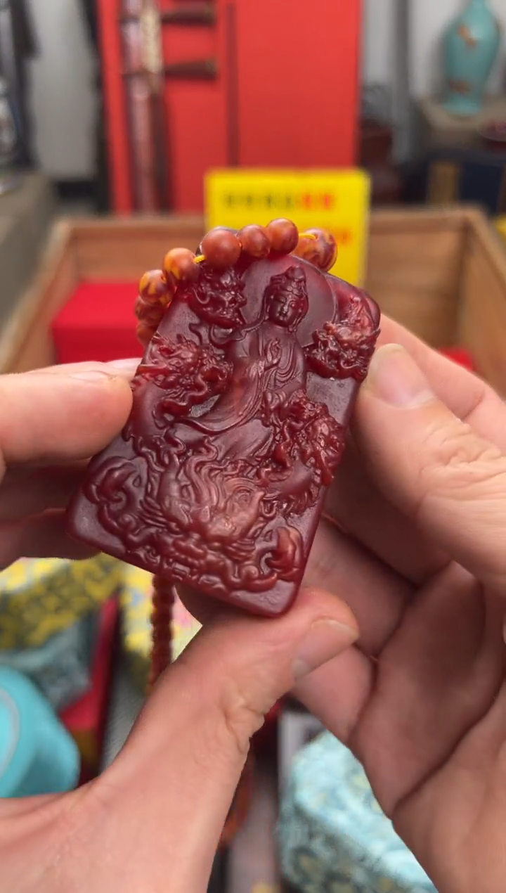 【闪购商品】木————————————