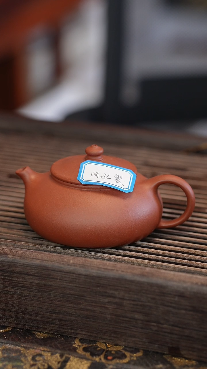 茶壶紫砂?****?瑕疵
