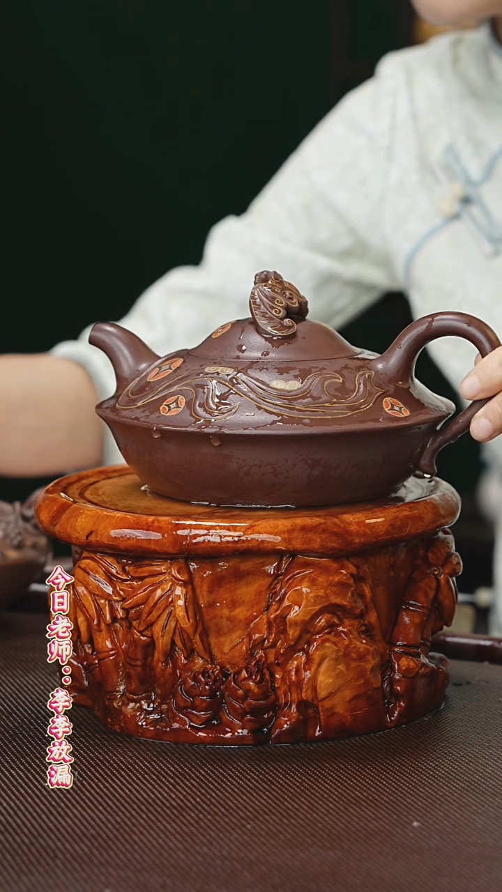 茶壶紫砂一壶李紫砂   老紫泥   850cc