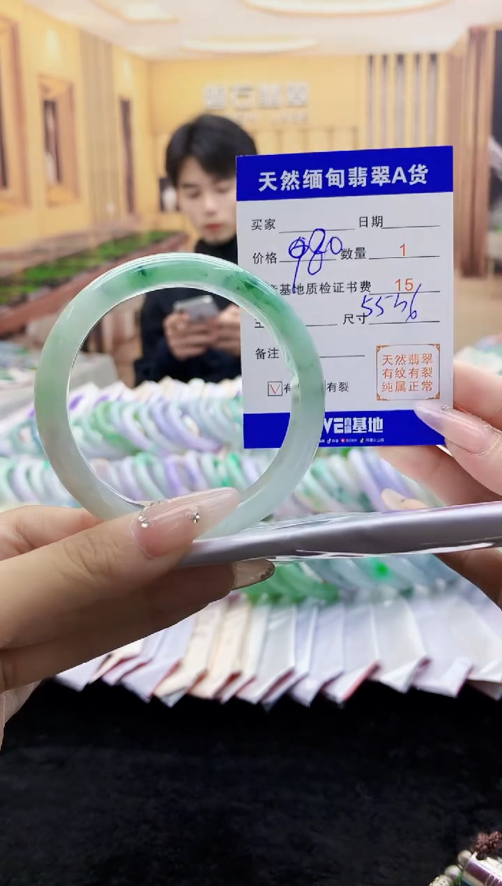 【闪购商品】翡翠手镯未镶嵌     H68-8