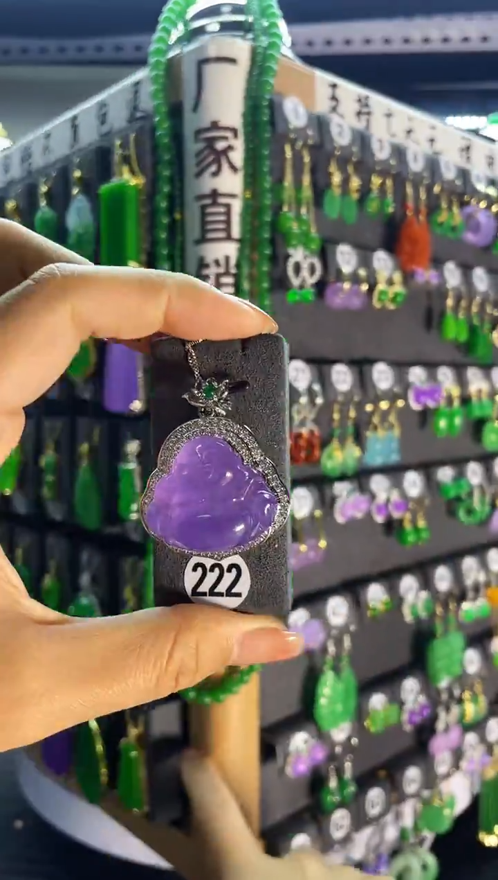 【闪购商品】翡翠耳饰银S925镶嵌222..