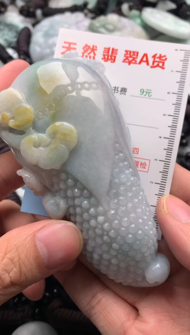 【闪购商品】翡翠吊坠(不含链)未镶嵌1