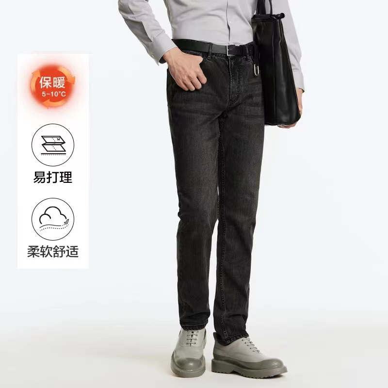 3487【绒毛内里】弹力牛仔裤男2025冬季新款休闲通勤加厚长裤子