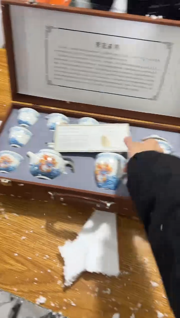 【闪购商品】其他其他其他其他其他