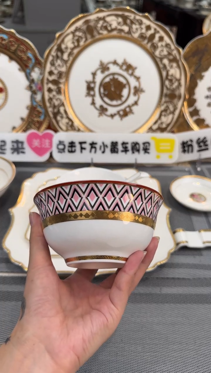 【闪购商品】瓷片4.5英寸饭碗福利款 微瑕