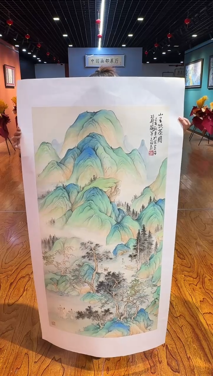 【闪购商品】国画孙桂国老师字画带亲笔合影证书12-58