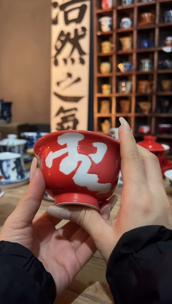 【闪购商品】观云听雨原创手绘茶具