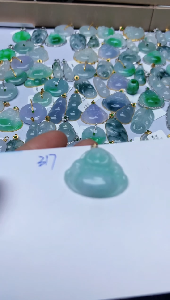 【闪购商品】翡翠颈饰18K金镶嵌天然翡翠A货   