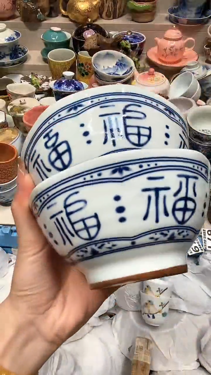 【闪购商品】龙弟嘎嘎漏的啊啊啊啊