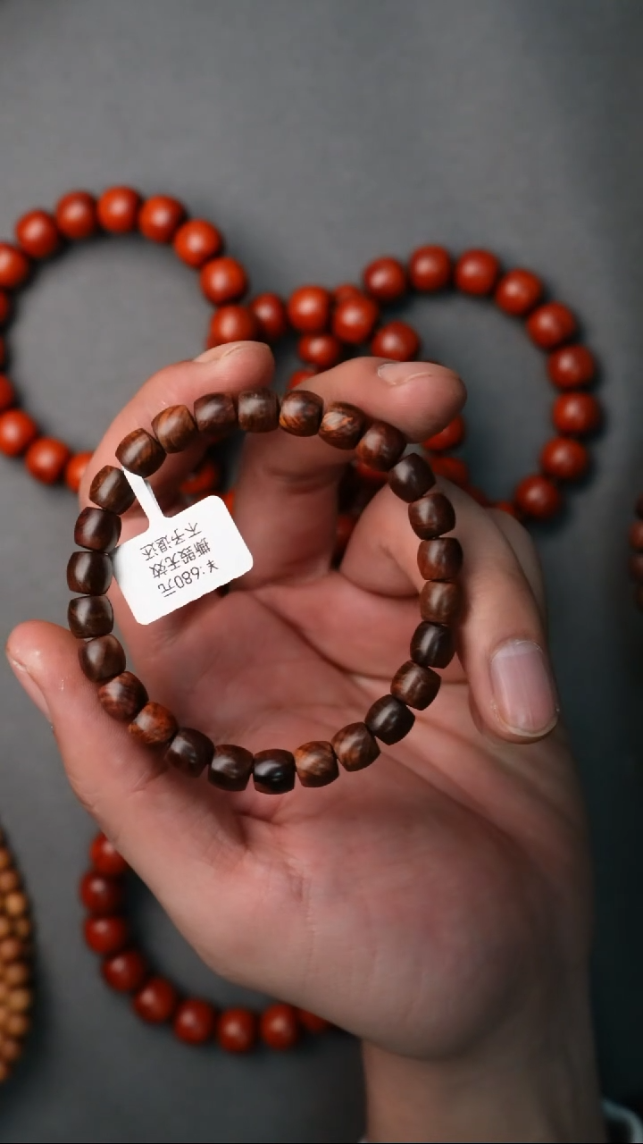 【闪购商品】黄花梨/降香黄檀手串/手链海南黄花梨8mm直切金标款