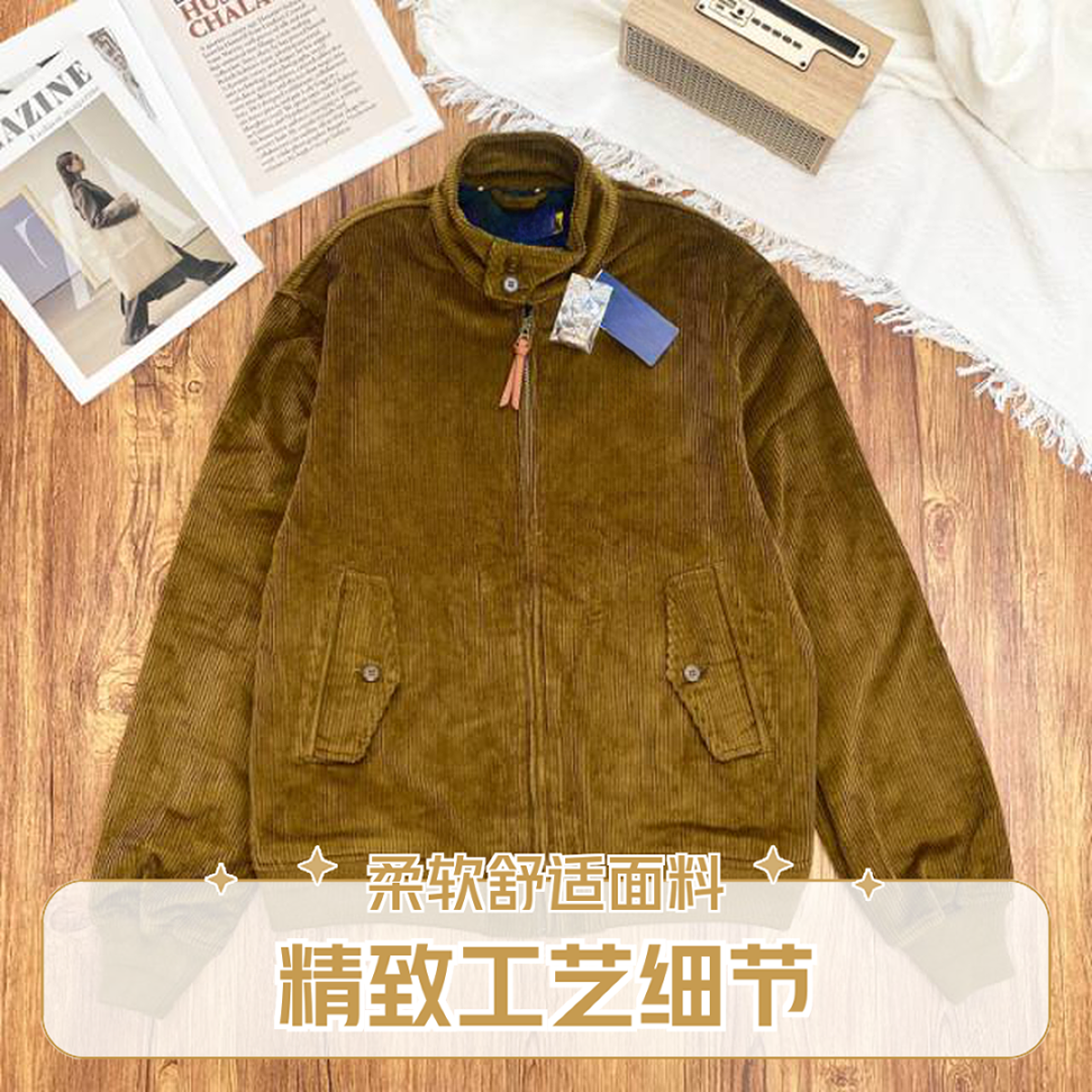 2025新款小马标灯芯绒外套刺绣复古男女同款宽松夹克高版帅老钱风