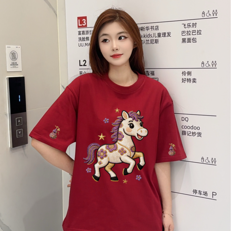 短袖韩版t恤休闲大码红陨石边牧涂鸦T恤印花国潮圆领